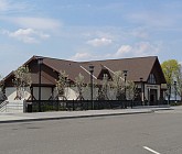 Whitney Point Welcome Center Whitney Point Welcome Center